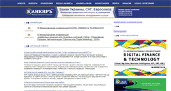Desktop Screenshot of kbs-izdat.com